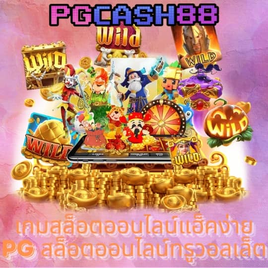 hihuay com